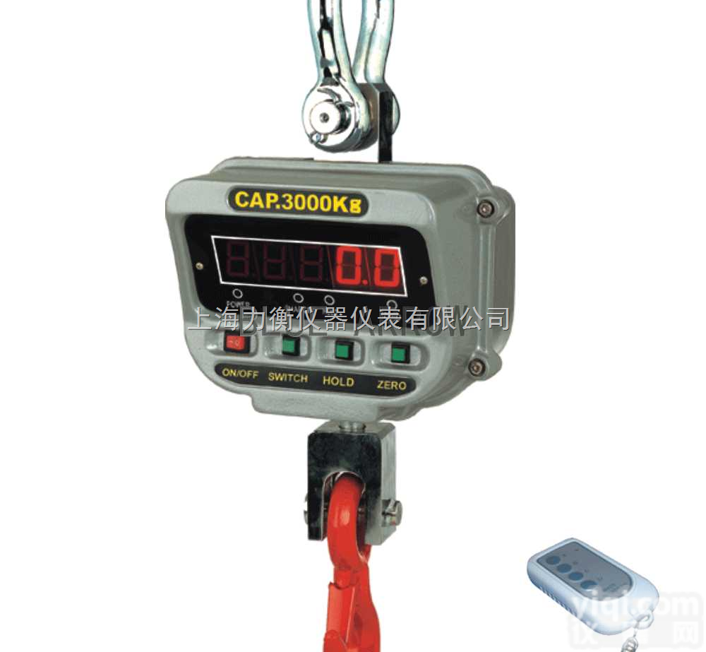 OCS-XZ-AAE  石家庄直视电子吊钩秤（<em>铝合金</em>外壳）<em>厂家</em>直销