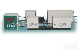北京瑞德  LDM-90A<em>标准型激光测径仪</em>