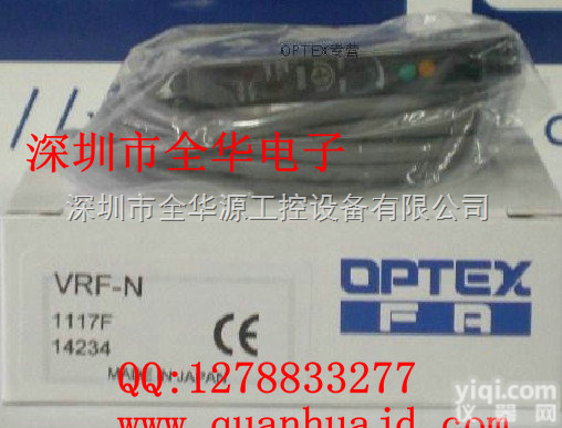 <em>VRF</em>-N 光纤放大器  <em>奥普</em>士<em>VRF</em>-N 光纤放大器