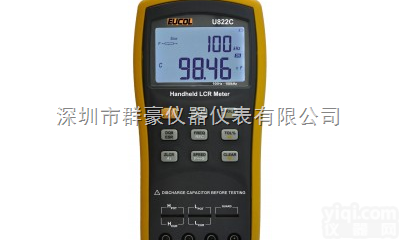 U822  供应<em>常州</em>U822 <em>手持式</em>LCR数字电桥