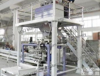 麦杰鱼<em>饲料</em>用<em>全自动</em>包装<em>码垛</em>生产线