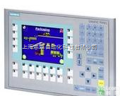 <em>西门子</em>OP277-6<em>蓝屏</em>维修