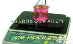 MZ-300G  <em>助焊剂</em>比重计/<em>松香水</em>比重计/<em>助焊剂</em>比重仪厂家直销MZ-300G