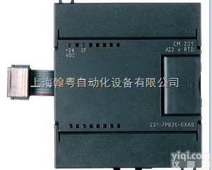<em>6ES7231-7PB22-0XA0  西门子6ES7231-7PB22-0XA0</em>