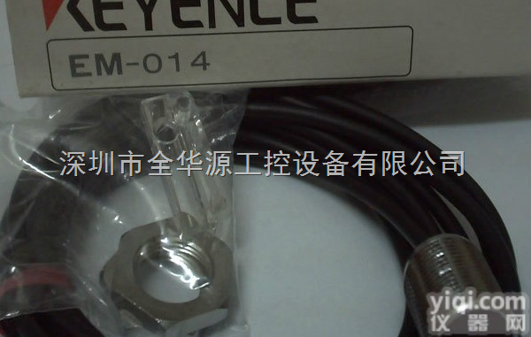 <em>EM</em>-<em>014</em>.  <em>基恩</em>士<em>EM</em>-<em>014</em>.