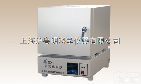 <em>上海</em>实验厂SX2-4-10<em>箱式</em><em>电阻炉</em>/荣丰/阳光<em>箱式</em><em>电阻炉</em>