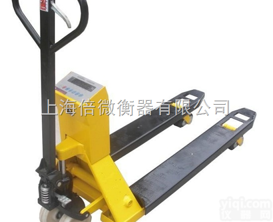 <em>娄底</em><em>叉车</em>秤厂家【1吨<em>叉车</em>称、2吨电子<em>叉车</em>秤、3吨液压<em>叉车</em>磅*销售全国