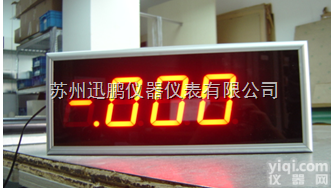 3″寸<em>大屏幕</em>温湿度大<em>看板</em>