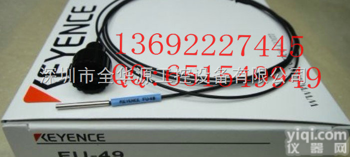 <em>FU</em>-<em>49</em>  基恩士<em>FU</em>-<em>49</em>