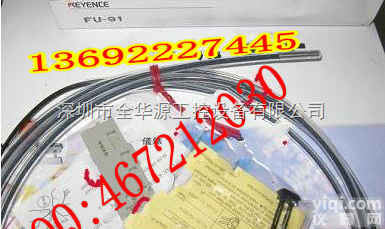 <em>FU</em>-<em>91</em>  基恩士<em>FU</em>-<em>91</em>