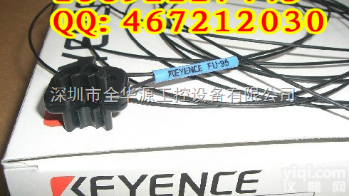 <em>基恩</em>士<em>FU</em>-<em>95</em>,<em>FU</em>-<em>95</em>H,<em>FU</em>-<em>95</em>S