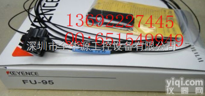 <em>FU</em>-<em>95</em>  <em>基恩</em>士<em>FU</em>-<em>95</em>