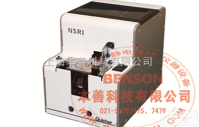 NSRI<em>转盘</em>式<em>自动</em>螺丝机