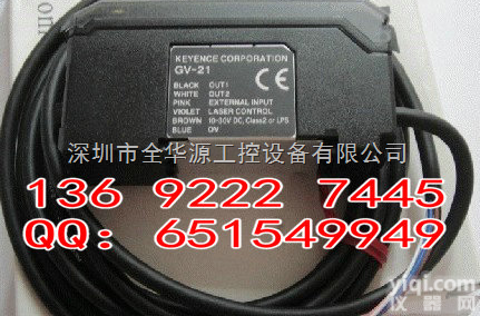 <em>GV</em>-21  <em>基恩</em>士<em>GV</em>-21