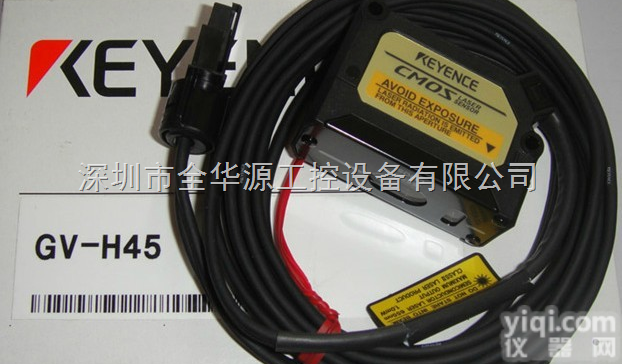 <em>GV</em>-H45  <em>基恩</em>士<em>GV</em>-H45