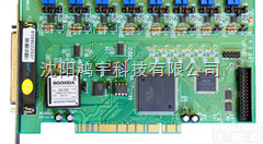 PCI-<em>8327</em>  供应<em>中泰</em>研创PCI-<em>8327</em>DI：8CH，DO：8CH模出<em>采集卡</em>盘锦锦...