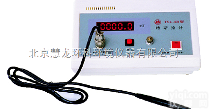 <em>TSL</em>  数字<em>特斯拉</em>仪（<em>高斯计</em>）