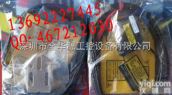 <em>LV</em>-H37,<em>LV</em>-H47,<em>LV</em>-H42  <em>基恩</em>士<em>LV</em>-H37,<em>LV</em>-H47,<em>LV</em>-H42