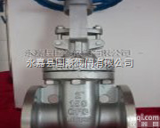 Z41H-150LB  美标<em>闸阀</em>Z41H-150LB