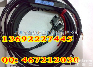 <em>PQ</em>-01,<em>PQ</em>-01R,<em>PQ</em>-01T  基恩士<em>PQ</em>-01,<em>PQ</em>-01R,<em>PQ</em>-01T