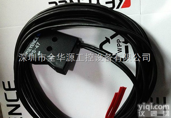 <em>PS</em>-47 <em>PS</em>-47C  <em>基恩</em>士<em>PS</em>-47 <em>PS</em>-47C