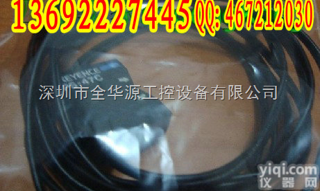 <em>PS</em>-47C,<em>PS</em>-47  <em>基恩</em>士<em>PS</em>-47C,<em>PS</em>-47