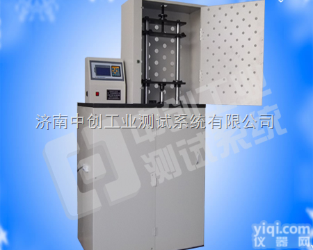 离合器弹簧使用寿命<em>测试仪</em>、踏板弹簧<em>耐久性</em>检测机、汽车弹簧5Hz低频疲劳...