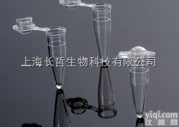 pcr  0.2毫升凸盖<em>PCR</em>管