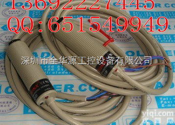 CY-21，CY-21D,CY-21P  神视CY-21，CY-21D,CY-21P