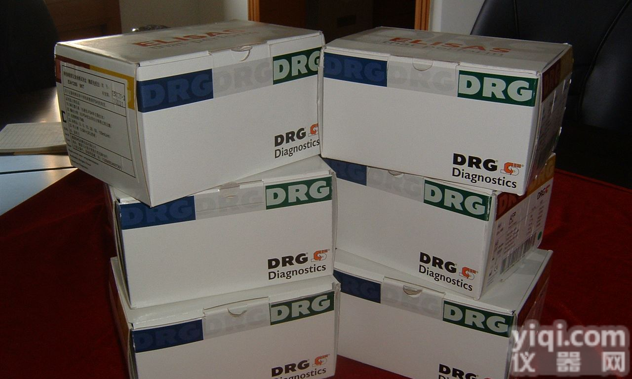 人Ⅰ型胶原<em>交联</em>羧基末端肽酶免<em>试剂盒</em>，（ⅠCTP）ELISA<em>检测</em><em>试剂盒</em>