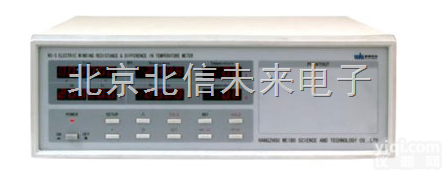 DL10-RDC2021A <em> 带电绕组温升测试仪</em> 带点绕组温升仪   温升测试仪