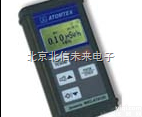 BXS05-AT6130  <em>射线检测</em>仪 便携式<em>射线检测</em>仪  x、γ<em>剂量</em>测试仪