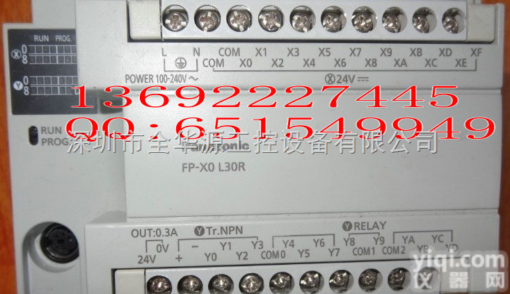 PLC A<em>FP</em>X0L30R-F <em>FP</em>  <em>松下</em>PLC A<em>FP</em>X0L30R-F <em>FP</em>-X0L30R