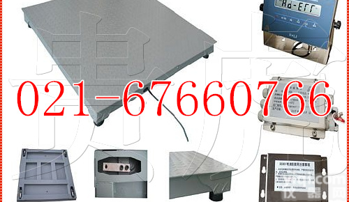 5T<em>防爆</em>式地磅，5T<em>防爆</em>型<em>地秤</em>，5T防暴电子磅秤