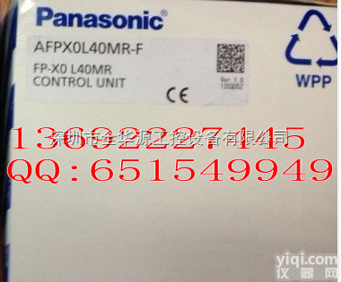 PLC <em>FP</em>-X0L40MR  <em>松下</em>PLC <em>FP</em>-X0L40MR A<em>FP</em>X0L40MR 带485通讯口