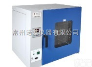 GRX<em>系列</em>热<em>空气消毒</em>箱（干烤灭菌箱）