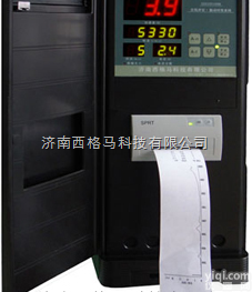 山西振动<em>时效</em>-山西振动<em>时效</em>设备-<em>济南</em><em>西格</em>马