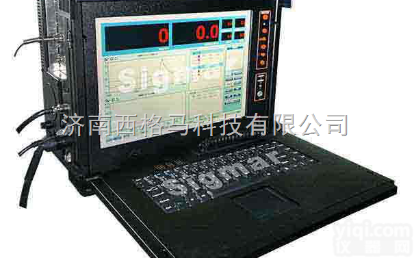 <em>北京</em><em>振动</em><em>时效</em>，<em>北京</em><em>振动</em><em>时效</em>仪，<em>北京</em><em>振动</em><em>时效</em>设备