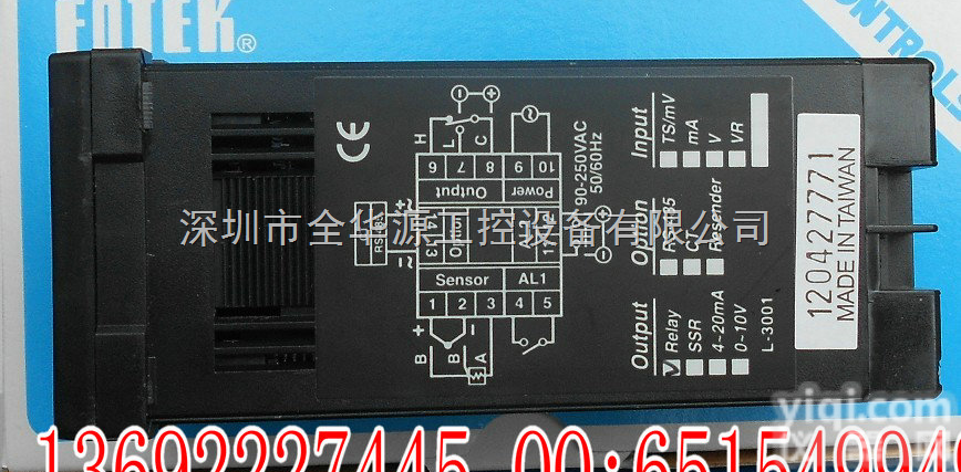 <em>MT</em>-<em>48</em>-R   <em>MT</em>-<em>48</em>E  阳明<em>温控器</em><em>MT</em>-<em>48</em>-R   <em>MT</em>-<em>48</em>E  接线图