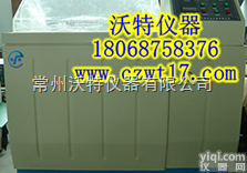 VT/YWX  <em>驻马店</em>盐雾试验箱/<em>漯河</em>盐雾腐蚀试验箱现货