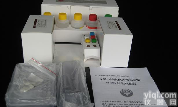 <em>小鼠</em>17羟皮质<em>类固醇</em>酶免<em>试剂盒</em>，（17-OHCS）ELISA检测<em>试剂盒</em>