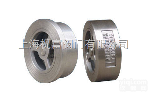 国标对夹式<em>止回阀</em>H71H,WCB<em>材质</em>