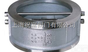 国标<em>对夹式</em>双密封气体<em>止回阀</em>H71W,H71X