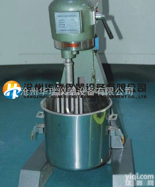 QJB-20L  砌<em>墙砖</em><em>抗压强度</em>净浆料专用<em>搅拌机</em>生产厂家