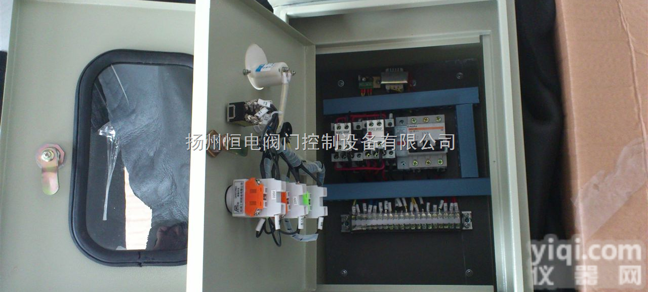 DKX <em>电动</em>控制箱  控制箱 DKX-GW-10A  <em>电控箱</em>  阀门<em>电动</em>执行器