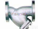 <em>美标</em>Y型<em>过滤器</em>ANSI,API,<em>美标</em><em>过滤器</em>