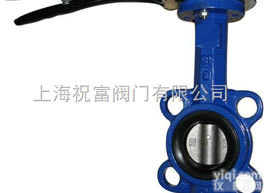 手柄<em>对夹</em>式<em>蝶阀</em>D71X,D71H,铸铁,<em>铸钢</em>,不锈钢