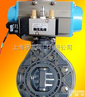 气动<em>塑料</em><em>蝶阀</em>,PVC<em>塑料</em>气动<em>蝶阀</em>