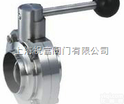<em>卫生</em>级焊接式<em>蝶阀</em>D61,D81,D21,<em>卫生</em>级<em>蝶阀</em>