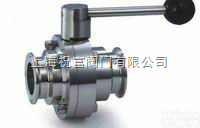 <em>卫生</em>级对夹式<em>蝶阀</em>,快装<em>蝶阀</em>D71,<em>卫生</em>级<em>蝶阀</em>